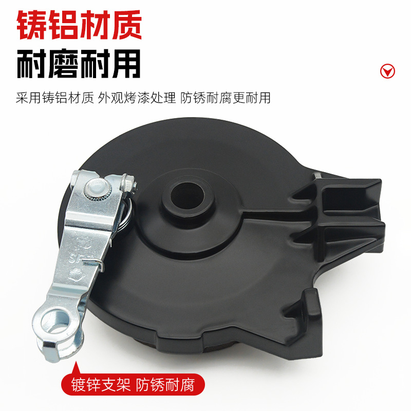 Coche eléctrico 110 ranura tambor freno cubierta Asamblea 16-agujero pequeño frijol de miel freno trasero cubierta del tambor adecuado para AIMA batería Coche