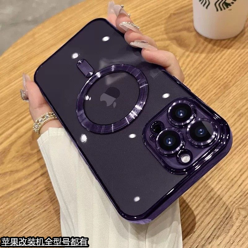 Aplicable a la máquina de transformación de Apple XR 16 chapado magnético transparente nuevo Apple XR 16 caso de teléfono móvil ultra delgado a prueba de caídas