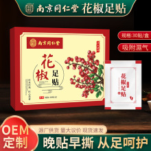 �������N�Ͼ�ͬ�������N����������������Nֲ�ﾫ�Ⱜ���Ͻ����N