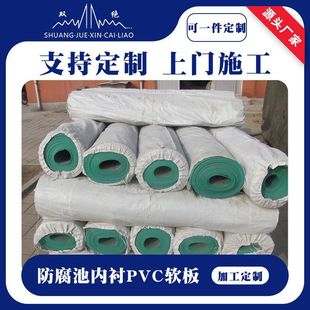 pvc�����a�S�ҹ������|�؃��rpvcܛ�z�� �Gɫ������ϩܛ���ϰ�