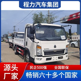 工程建筑机械;垃圾车;货车