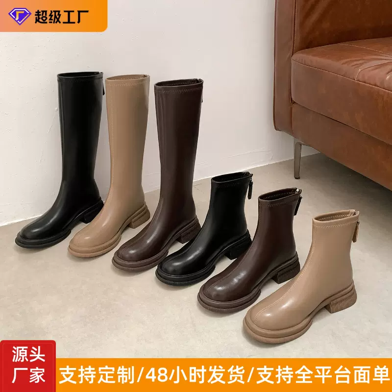 靴子长筒靴女2025秋冬新款软皮圆头短靴不过膝骑士靴显瘦厚底长靴