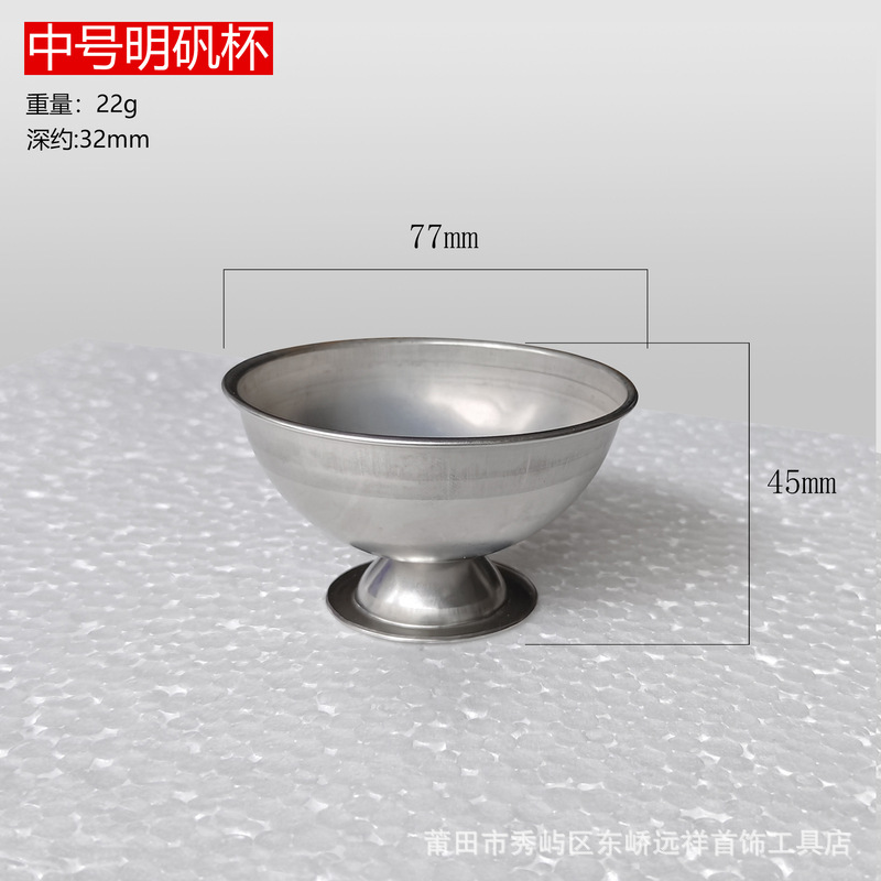 IMG_20240507_095517 - 副本.jpg