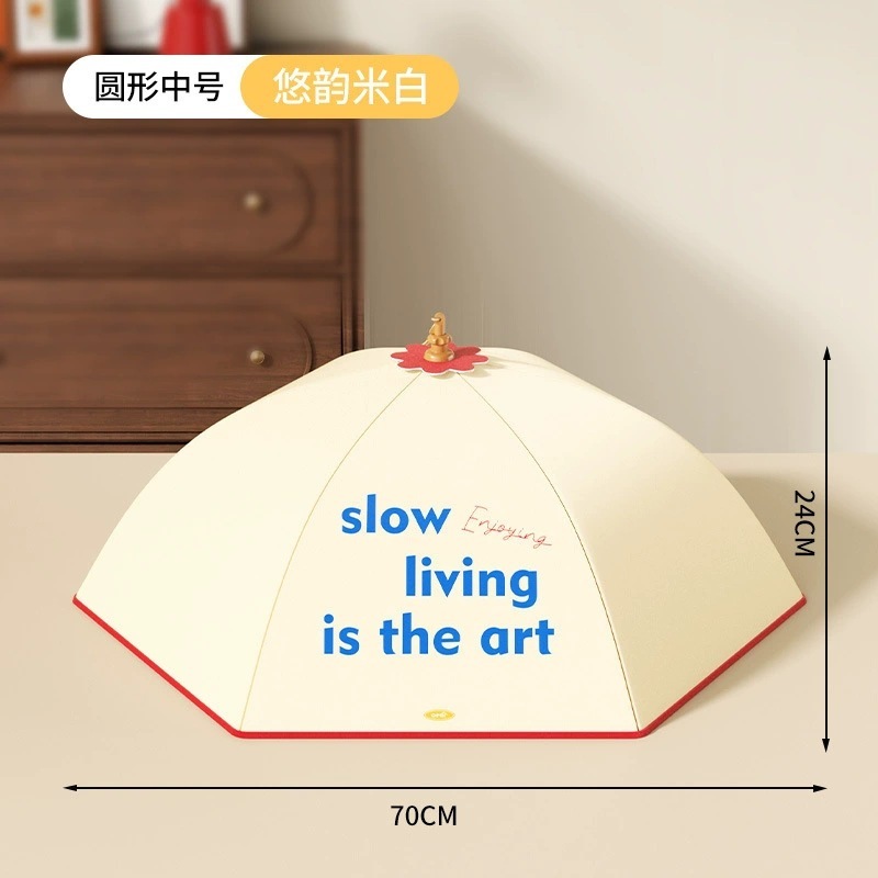 家用加厚持久保温饭菜罩可折叠悬挂收纳餐桌罩保温剩菜剩饭食物罩|undefined