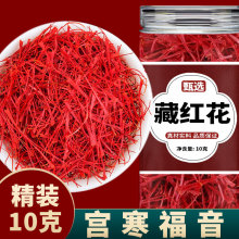 ؼtșĹٷƷŞؼ_ș갼tˮȵĹЧ