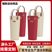 ���Ѿ����ᱣ�ش� �����y�LͰơ�����ˮ������ �ߙn�t�ư��b��