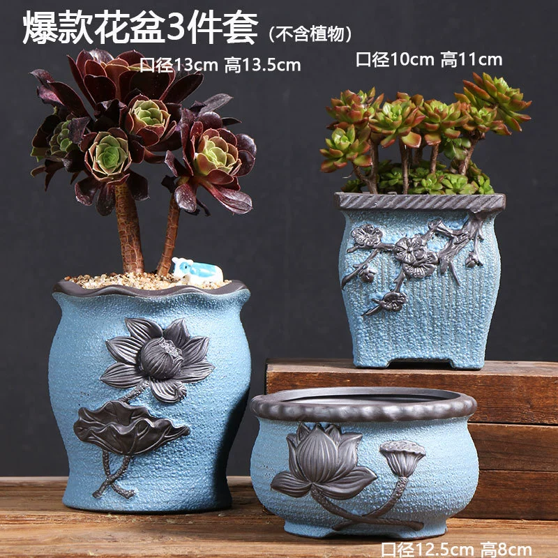 Creative Ceramic Flower Pot, Handmade Factory Direct, Assorted Decorative Designs, Small 7–10 cm