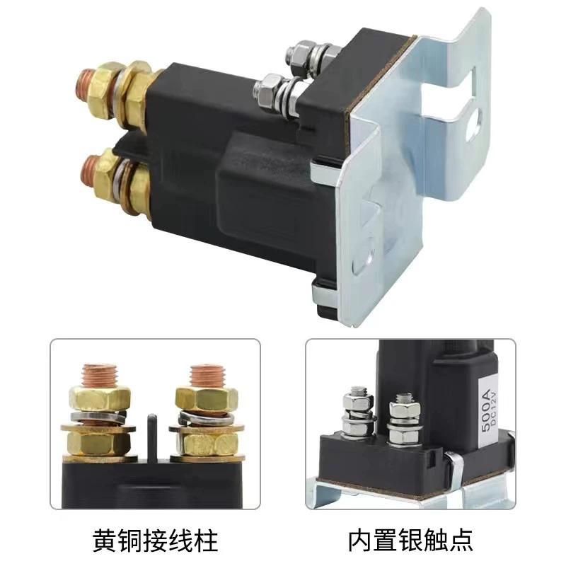 Модификация экскаватора главного выключателя мощности RV наивысшей мощности реле 500A старта автомобиля сильнотоковая 12V24V