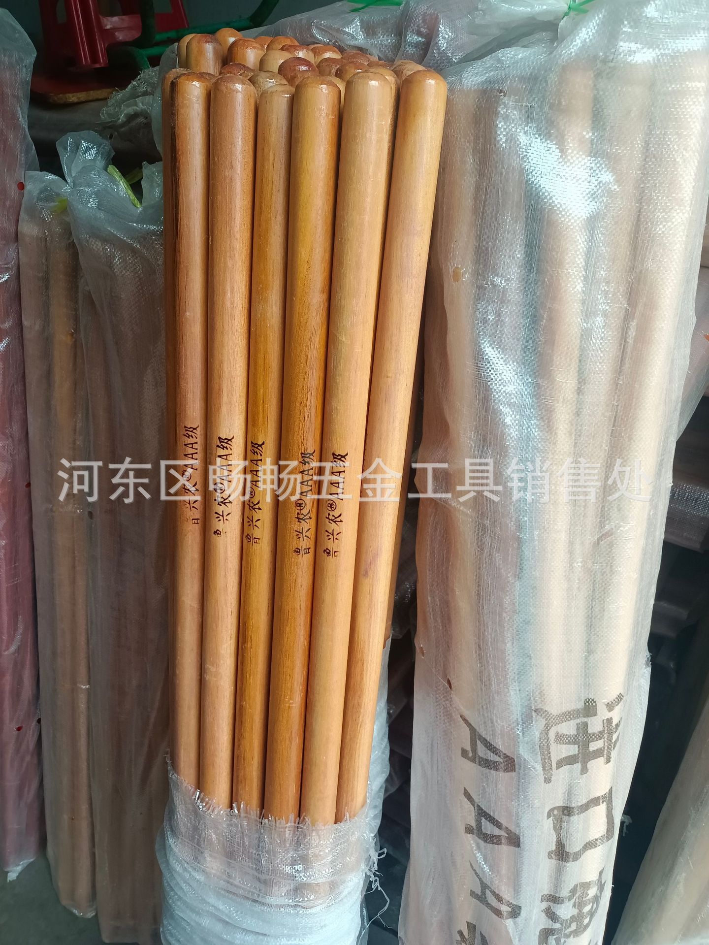 QQ图片20220825120004