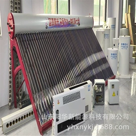 其他太阳能;供水设备;太阳能热水器