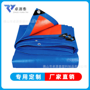 �����{���񲼷�ˮ���겼���̑����w؛��ꖷ���������������