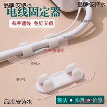 ����늾��̶������ž��̶��������ճ�o���������ڒ������̾��A