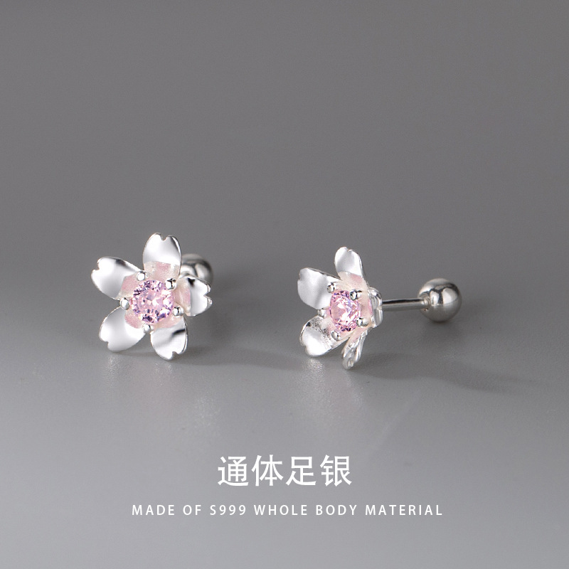 S999足銀櫻花耳釘女日韓小香純銀耳骨釘螺絲擰扣耳環氣質耳飾批發