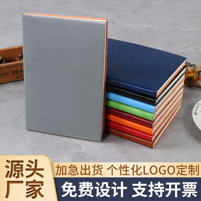 Custom-made A5 softcover business notebooks, simple office meeting record books, and B5 notebooks
