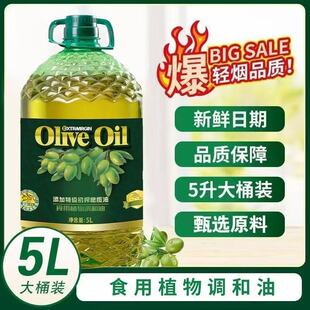 �ϙ���ʳ�����{���ͽ���ʳ�ó�����5L����Ⱥľ�u���������
