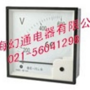 BE-80 Taiwan Ruisheng Brand Ac Voltmeter