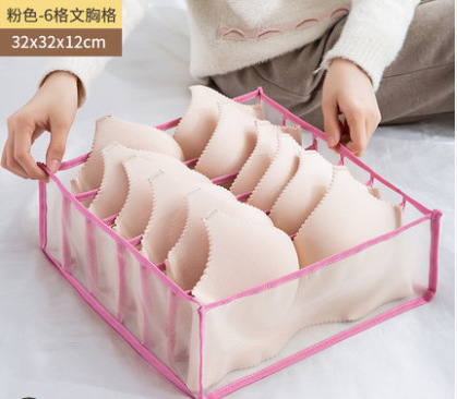 Caja de almacenamiento de ropa interior de malla doméstica caja de acabado de ropa interior armario compartimento de almacenamiento caja de sujetador conjunto de tres piezas tipo cajón