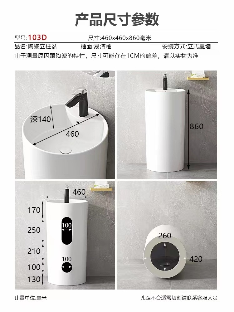 微信图片_20240627110249