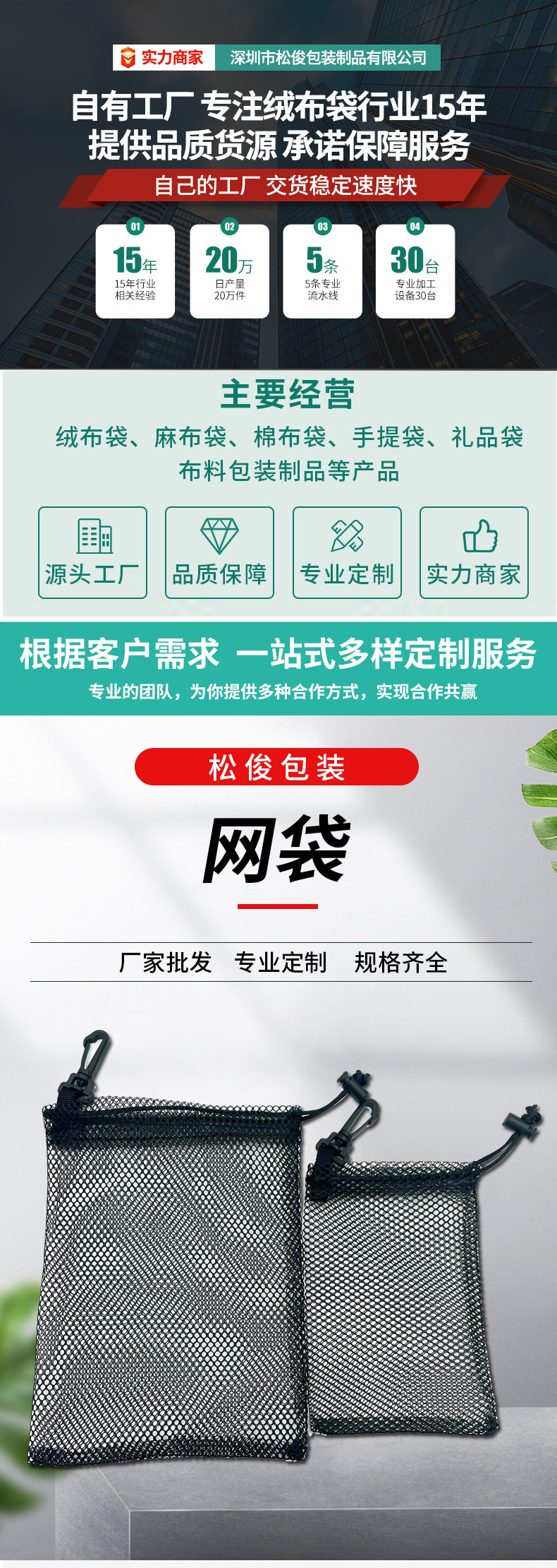 IMG_6792(20241230-095928)_01