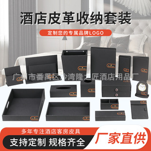 Դ�^�S��Ƥ�����y�A����ָ�ϼ����оƵ��e�^�k�����ռ{�ľߺ����b