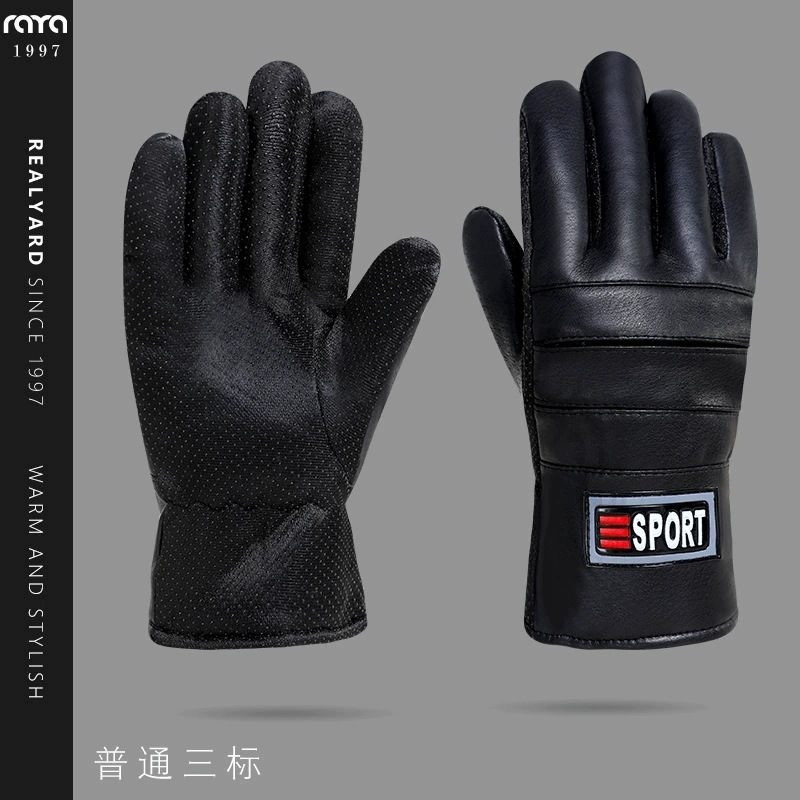 DST163 일반 3라벨 [매우 두꺼운 미끄럼 방지]