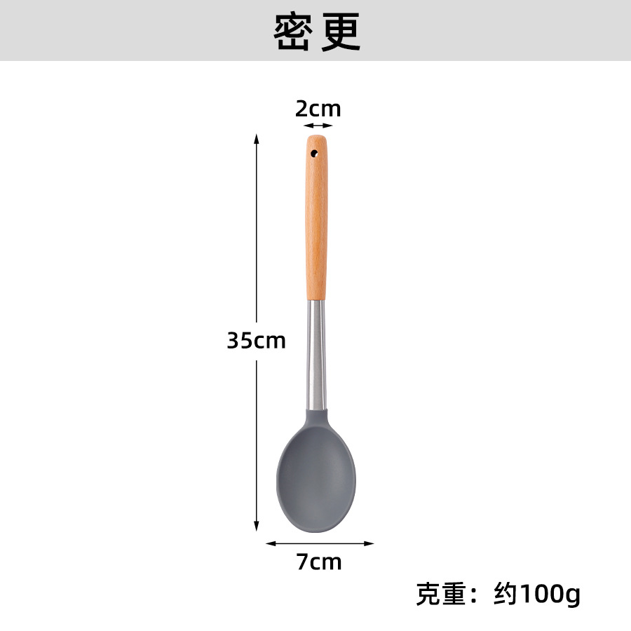 비밀 업데이트