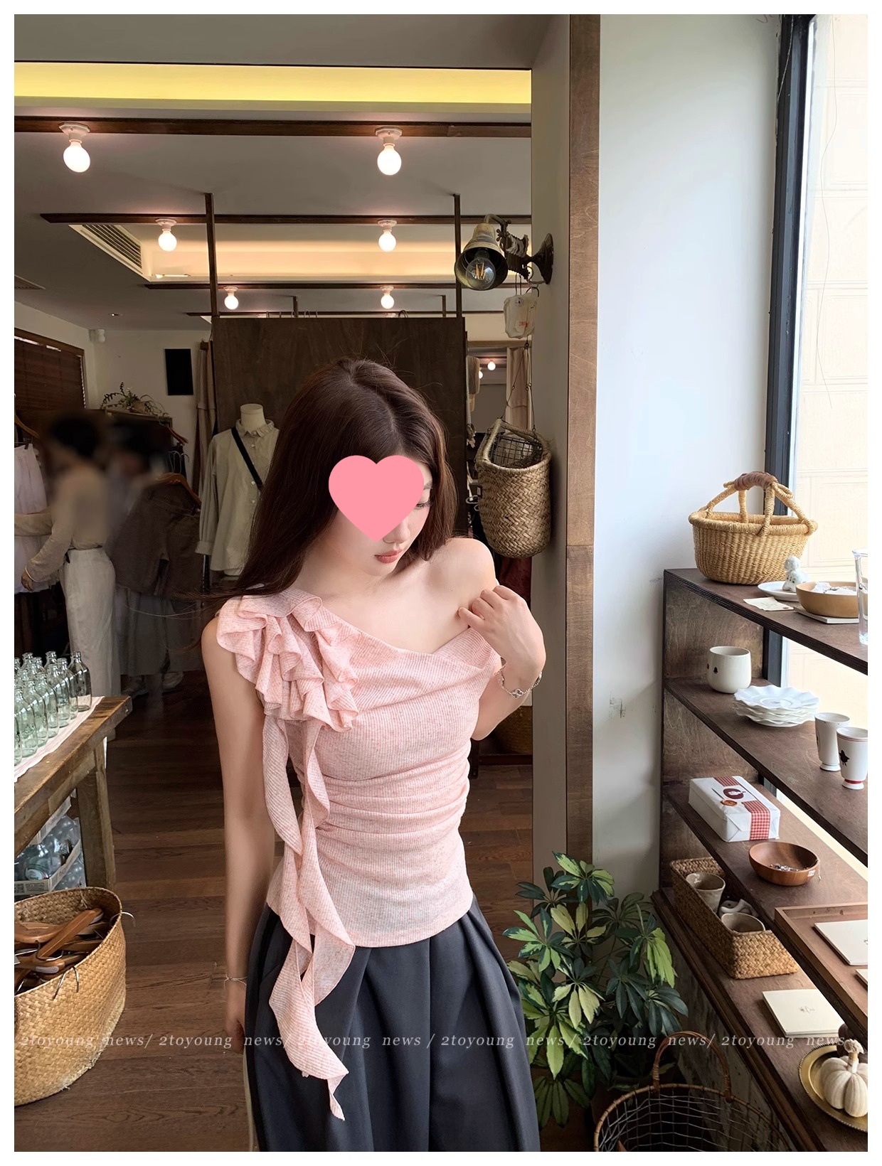 Asymmetric Ruffled Slim Tank Top