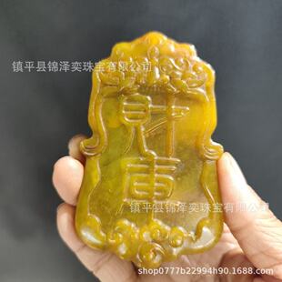 �¹����f�߹����ղ��������������Ŷ���ʯ���������Ѽ�ؔ��