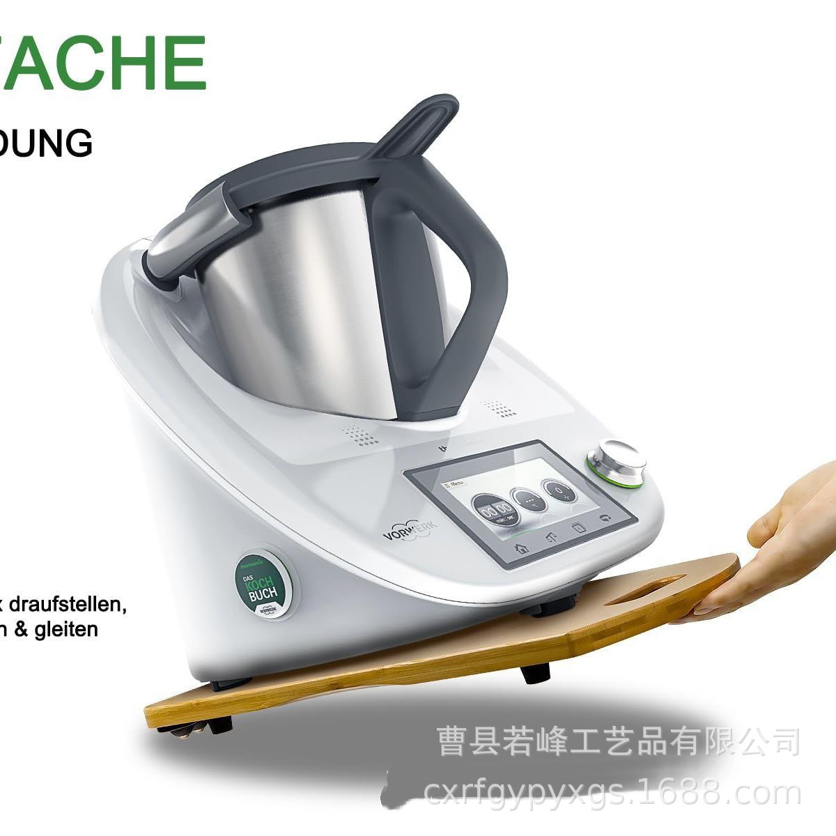 微信图片_20250407140450.jpg