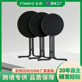 折叠椅;餐椅;儿童桌椅