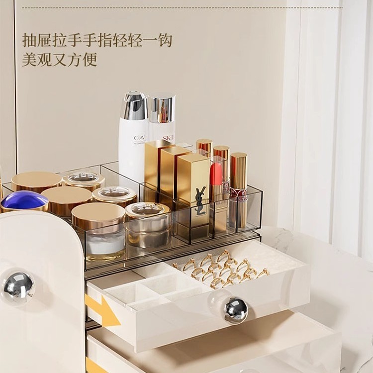 中古风化妆品收纳盒大号护肤品置物架高级感亚克力分格首饰整理盒|undefined