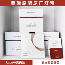 ԭ�Sԭ������24v��126�����@ɫ�o�۾��ԟ��l���b���þ��l����Դ