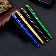 高档商务礼品签字金属笔企业定LOGO刻字中性广告水笔黑套装批发