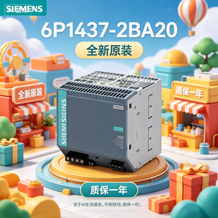 ���T��6EP1437-2BA20�����Դ