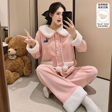 ë�q�����I��ů�ɐ�Ůʿ˯���ﶬ�¿�؉|���⴩��q�Ҿӷ����b