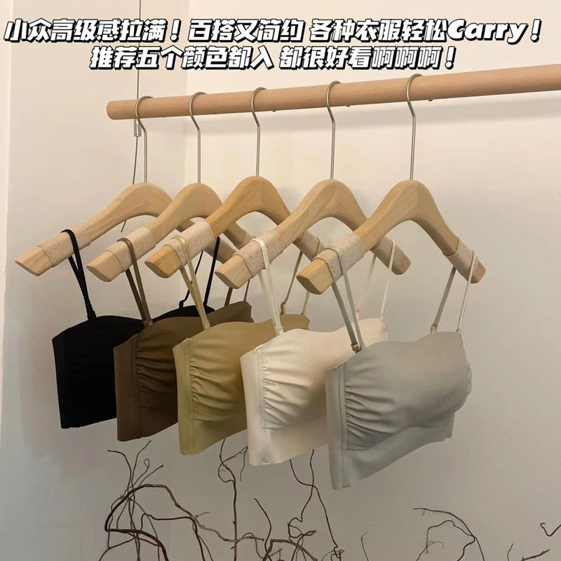 隱形一體杯吊帶抹胸內衣少女薄款無痕美背學生細肩帶文胸罩6017