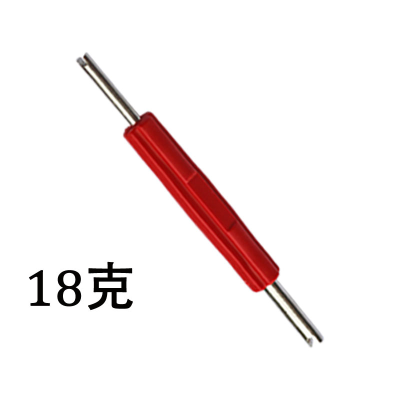 微信图片_20230903203840_1