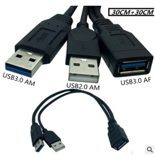 �Ƅ�Ӳ�P������USB3.0ĸ�DUSB�������L���p���^�ӏ���늸��ق�ݔ