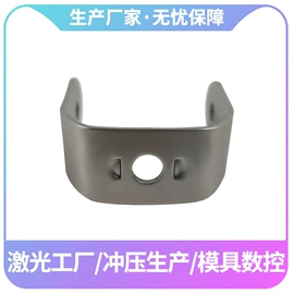 冲压加工;冰箱配件;家具五金