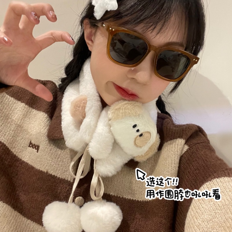 El otoño y el invierno cálido orejeras a prueba de viento niños de dibujos animados lindo 2023 nuevo estudiante orejeras de felpa de celebridad de Internet