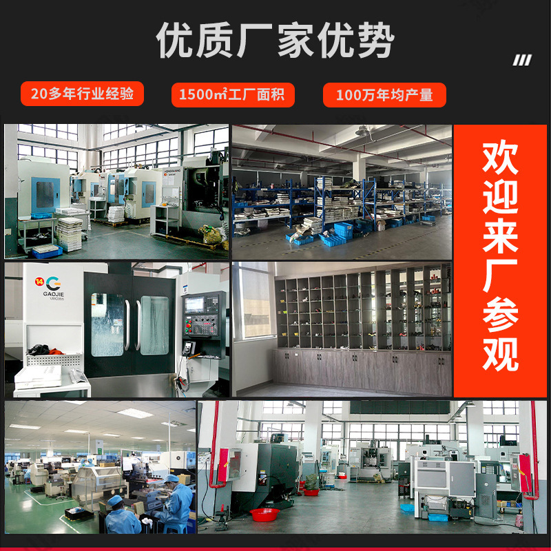 摩托车配件车头改装碳纤维钛尺方向阻尼器转向稳定器防摇摆减震器|undefined