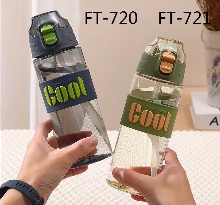 Futong 720 taza de plástico de alto aspecto paja taza de bebida directa taza de agua deportiva fresca 600ml taza de espacio fábrica al por mayor