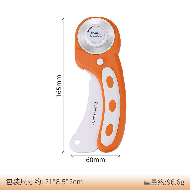 手动滚轮割布刀裁皮刀切纸刀圆形壁纸刀滚刀虚线曲线波浪线美工刀|undefined