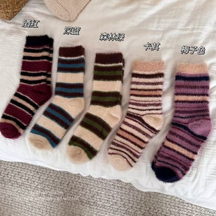 Autumn and winter warm mink plush thick socks vintage striped color matching socks women's socks tube socks sleep socks