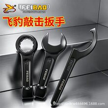 FEIBAO�w���Ó���^÷�����������֌��I���߲��P䓼�݆���޾S��