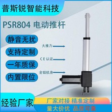 ���I늄��ƗU�o�a�a�������X�Ͻ���s�Uֱ���ʹ�����늄��ƗU