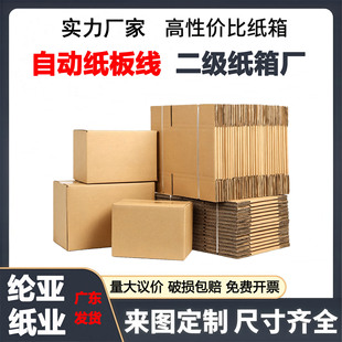 С����10����ӆС�_�ڱ�ƽ����F؛���l����ռ{������ С��