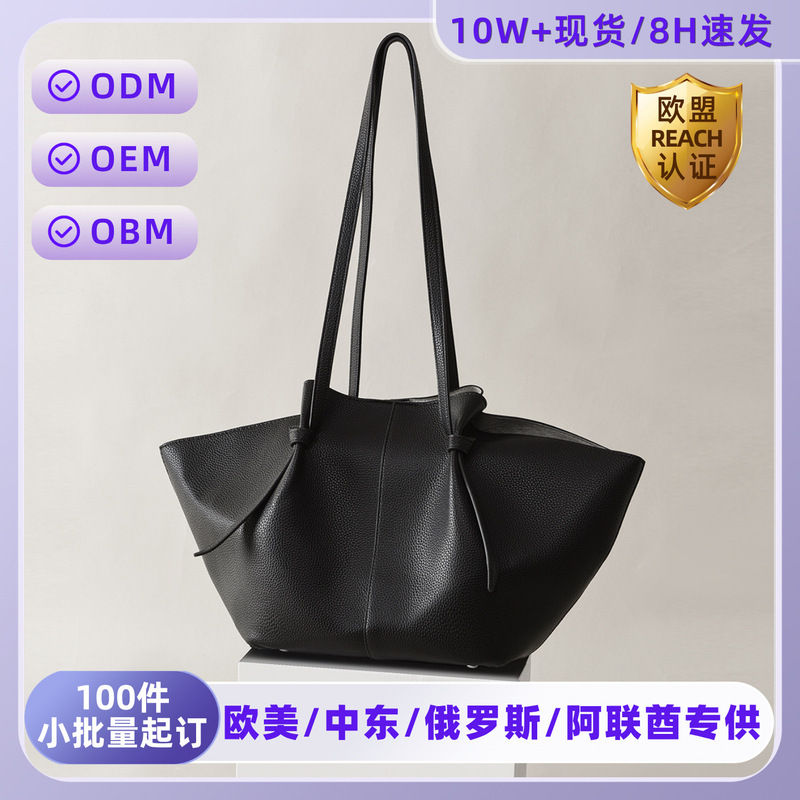 Cross-Border Direct Supply of Tote Bags, Affordable Alternative to Designer Bags, Large Capacity Commuter Shoulder Bags, Fashionable Pleated Bags Wholesale Cross-Border Direct Supply of Tote Bags, Affordable Alternative to Designer Bags, Large Capacity Commuter Shoulder Bags, Fashionable Pleated Bags Wholesale