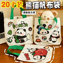 �ɐ���؈���ֶY��������ͨ��Ů�İ��۶Y����������ֵ�YƷ�����l