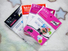 ؐ��������ʽ���|�۾��N��ɫ�p��Ƥ�N ����Ѭ�y��؈�y խ48�N/��